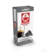 Bonini Lungo 100% Arabica - Nespresso kapsuly - 10 kapsúl